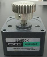 Oriental Motor 2GN50K Gear Head