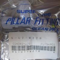 Pillar S-UT-W2YB Resin Fitting